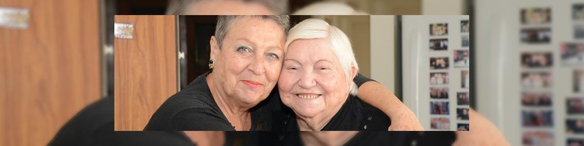 מטב עמותה לשירותי טיפול ורווחה - תמונה ראשית