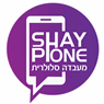 לוגו של שי פון shaiphone - תמונת לוגו