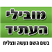  - תמונה
