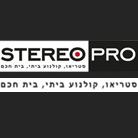 סטריאו פרו-StereoPro בתל אביב