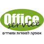 אופיס סרוויס בפתח תקווה אופיס סרוויס בפתח תקווה