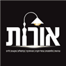 לוגו של אורות - תמונת לוגו