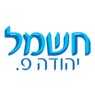 חשמל יהודה.פ- לוגו חשמל יהודה.פ- לוגו