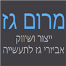 לוגו של מרום שרותי סחר מרום שרותי סחר - תמונת לוגו