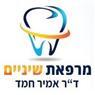 לוגו של ד"ר אמיר חמד ד"ר אמיר חמד - תמונת לוגו