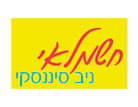 לוגו של ניב סיננסקי חשמלאי ניב סיננסקי חשמלאי - תמונת לוגו