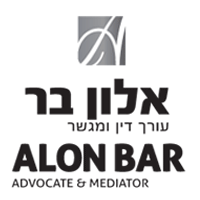 עו"ד ומגשר אלון בר בחדרה