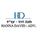 תמונה גנרית לכותב חוות דעת תמונה גנרית לכותב חוות דעת