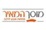 לוגו של מוסך המאיר מוסך המאיר - תמונת לוגו