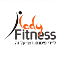 ליידי פיטנס-סטודיו לנשים בירושלים ליידי פיטנס-סטודיו לנשים בירושלים