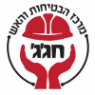 לוגו של מרכז הבטיחות והאש מרכז הבטיחות והאש - תמונת לוגו