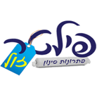 פילטר זול-FilterZol בראשון לציון פילטר זול-FilterZol בראשון לציון