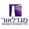 מגדלאור בית השמאים והשמאות בתל אביב
