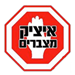  - תמונה