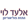 לוגו של אלעד לוי - התזת פוליאוריטן אלעד לוי - התזת פוליאוריטן - תמונת לוגו
