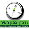 לוגו של נדל"ן צפון העיר נדל"ן צפון העיר - תמונת לוגו