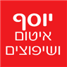לוגו של יוסף איטום ושיפוצים יוסף איטום ושיפוצים - תמונת לוגו