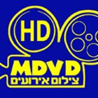 לוגו של אמ.די.וי.די Mdvd - צילום אירועים אמ.די.וי.די Mdvd - צילום אירועים - תמונת לוגו