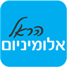 לוגו של הראל אלומניום הראל אלומניום - תמונת לוגו