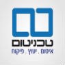 טכניטום לדאוי - איטום ובטקל בנצרת