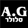 איי ג'יי - סלולר- לוגו איי ג'יי - סלולר- לוגו