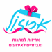  - תמונה