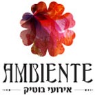 אמביינטה ברמלה אמביינטה ברמלה