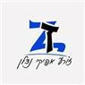 לוגו של מ. זורע אפיקי נדל"ן בצפון בע"מ - תמונת לוגו