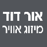 לוגו של אור דוד- מיזוג אוויר אור דוד- מיזוג אוויר - תמונת לוגו