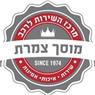 מוסך צמרת בקלנסווה מוסך צמרת בקלנסווה