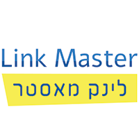 לינק מאסטר - Link-Master בכפר סבא