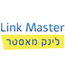 לינק מאסטר - Link-Master בכפר סבא