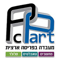 פי. סי. פארט PCPART בראשון לציון פי. סי. פארט PCPART בראשון לציון