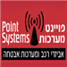  - תמונה