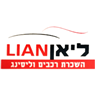לוגו של ליאן השכרת רכב ליאן השכרת רכב - תמונת לוגו