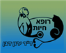 ירון רופא חיות בבית שמש ירון רופא חיות בבית שמש