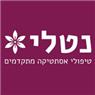 לוגו של נטלי - טיפולי אסתטיקה מתקדמים - תמונת לוגו