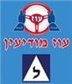 בית ספר לנהיגה "עוז" במודיעין-מכבים-רעות בית ספר לנהיגה "עוז" במודיעין-מכבים-רעות