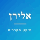 אלירן טכנאי מוסמך לכל סוגי המקררים בחיפה