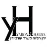 ירון חליוה - משרד עורכי דין | הוצאה לפועל | כינוס נכסים | פשטית רגל בירושלים ירון חליוה - משרד עורכי דין | הוצאה לפועל | כינוס נכסים | פשטית רגל בירושלים
