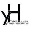 ירון חליוה - משרד עורכי דין | הוצאה לפועל | כינוס נכסים | פשטית רגל בירושלים ירון חליוה - משרד עורכי דין | הוצאה לפועל | כינוס נכסים | פשטית רגל בירושלים