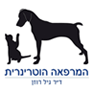ד"ר גיל רוזן בנתניה ד"ר גיל רוזן בנתניה