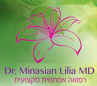 ד"ר ליליה מינסיאן בחיפה
