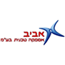 לוגו של אביב אספקה טכנית בע"מ אביב אספקה טכנית בע"מ - תמונת לוגו