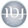 לוגו של נטו מקלחונים נטו מקלחונים - תמונת לוגו
