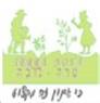 טרה נובה בכפר סבא טרה נובה בכפר סבא