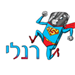 Ran - תמונה