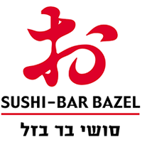 סושי בר בזל בתל אביב