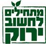 לוגו של אוצר אדיר וירוק בע"מ - תמונת לוגו