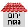 איטום גגות ירום בירחיב איטום גגות ירום בירחיב